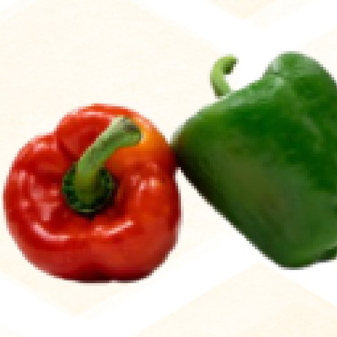 Poivron rouge — 1 kg